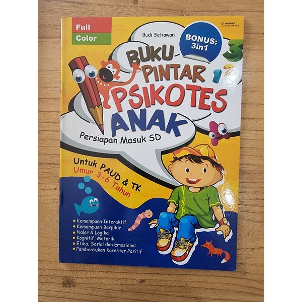 Buku Pintar Psikotes Anak Persiapan Masuk SD