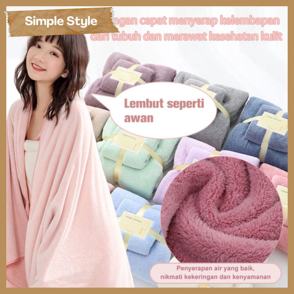 HANDUK SET 2 PCS PREMIUM SUPER SERAP AIR / BAHAN SANGAT LEMBUT