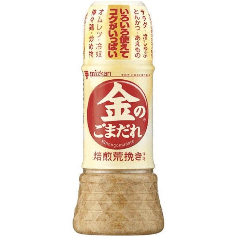 

Mizkan minyak wijen roasted coarse 250 ml