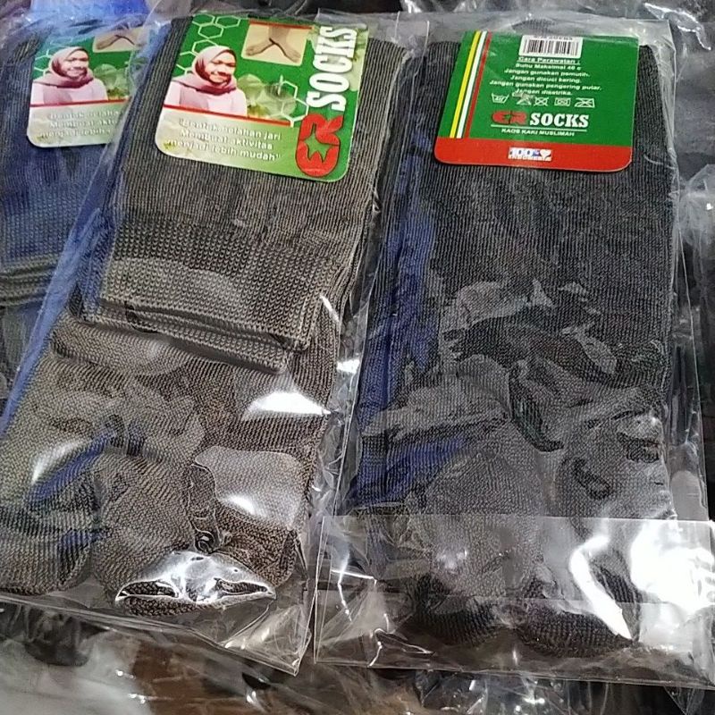 Telapak hitam, kaos kaki muslim-Full Abu tua