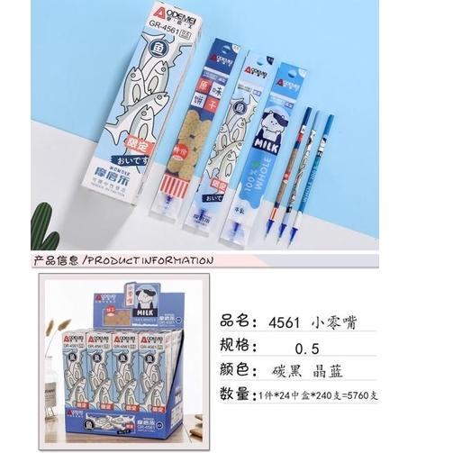 

ス Refill gel / isi gel Aodemei bisa dihapus isi 20 pcs Berkualitas