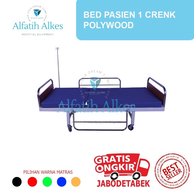 Bed pasien 1 crank kayu/bed pasien/bed pasien lokal