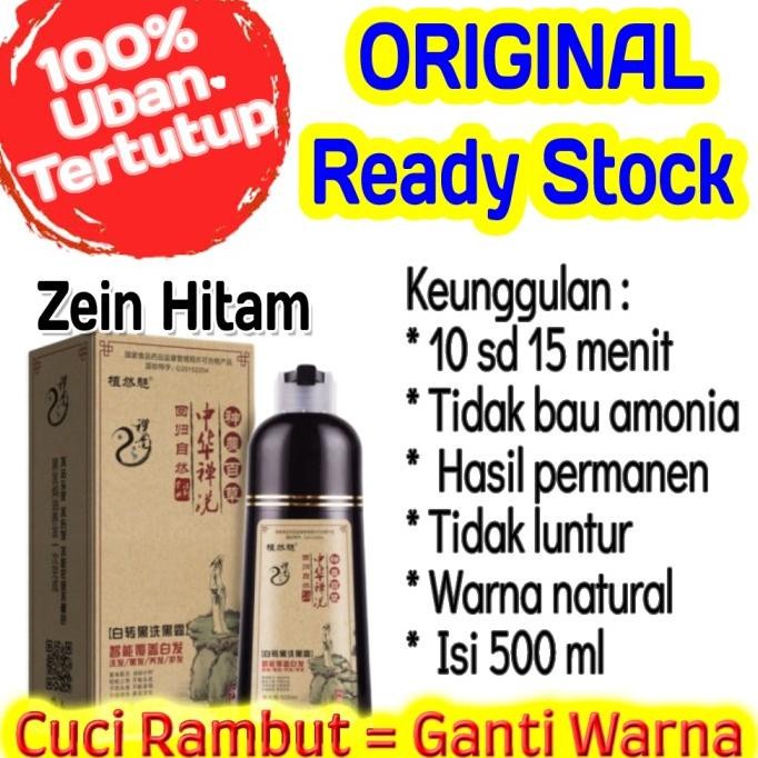 Zhi Ran Mei Shampoo Herbal Cat Pewarna Penghitam Rambut Uban ZhiRanMei - Hitam