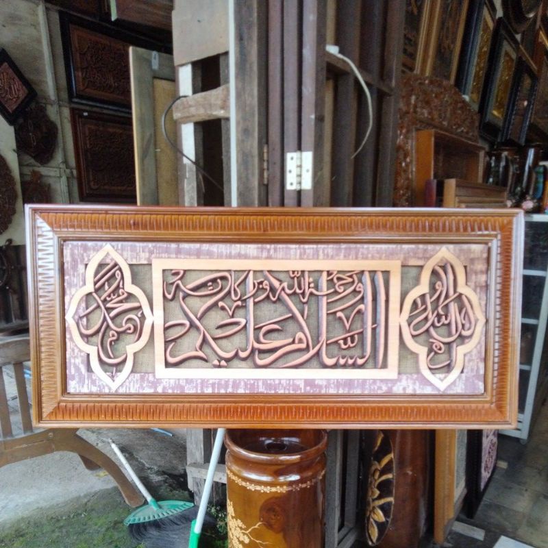 Kaligrafi Assalamualaikum