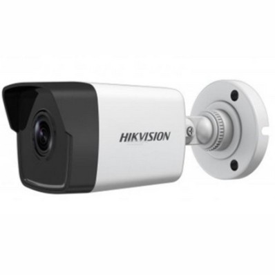 CCTV HIKVISION Outdoor 2MP DS-2CE16D0T-EXIPF - Garansi 2 Tahun