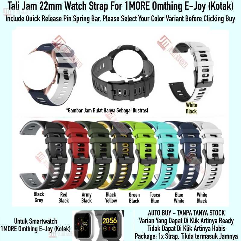 Dual Tone Watch Strap 1MORE Omthing E-Joy (Kotak) - Tali Jam 22mm Rubber Silikon