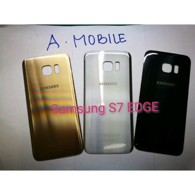 Backdoor -Back Cover Samsung S7 Edge Original