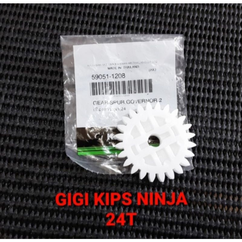 GIR GEAR GIGI SUPER KIPS GOVERNOR NINJA R RR SS ORIGINAL
100%KAWASAKI GENUINE PARTS
PART NUMBER 5905