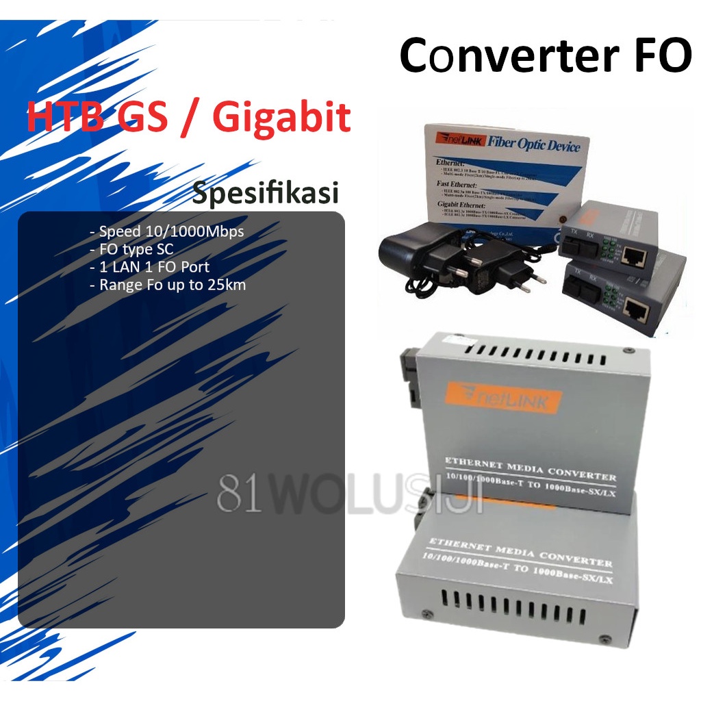 HTB Converter LAN to Fiber GS03 10/100/1000Mbps (Gigabit) - Single mode