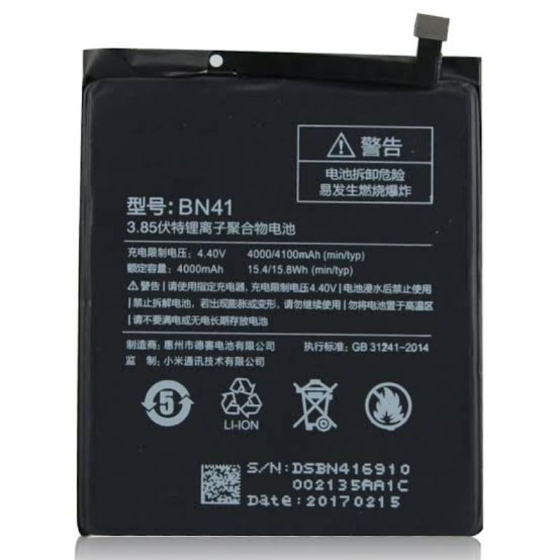 BATERAI BATRE BATTERY XIAOMI REDMI NOTE 4 /BN41 ORI