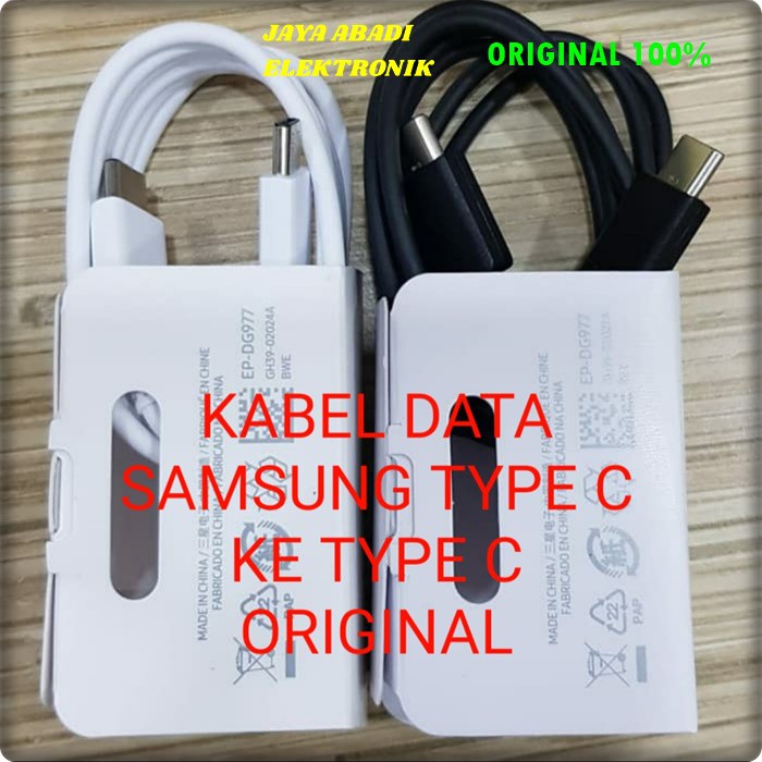 J04 KABEL DATA SAMSUNG TYPE C TO C 3A SUPER FAST CHARGING CABLE CHARGER FLASH CAS CASAN HP ANDROIT ORIGINAL UNIVERSAL MULTI ADAPTIV CHARGE BISA UNTUK GADGET YANG MENGGUNKAN TYPE C KABEL SUPPORT FAST CHARGING