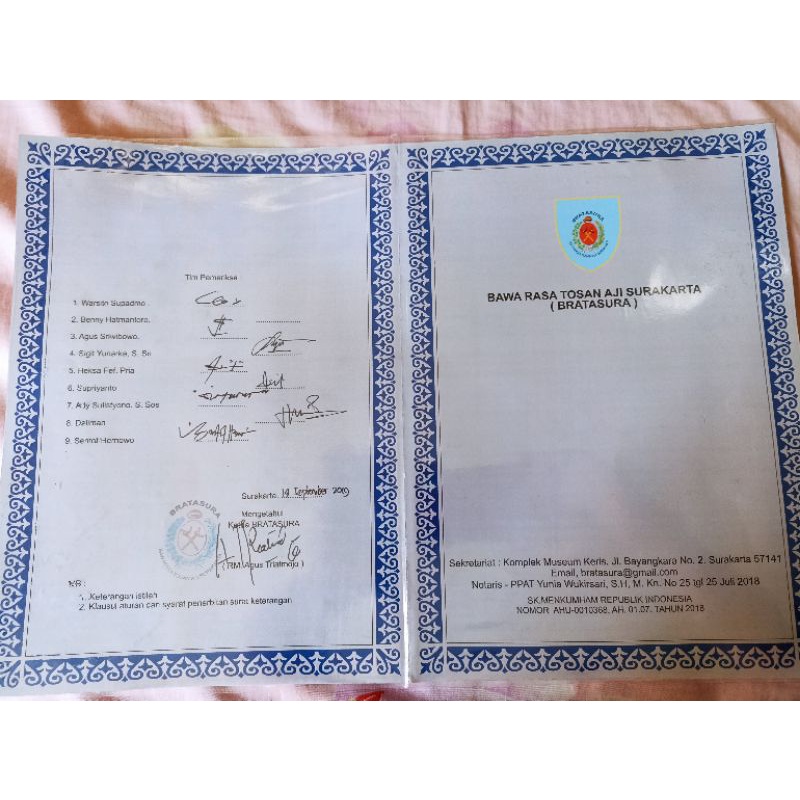 Keris Brojol Segaluh