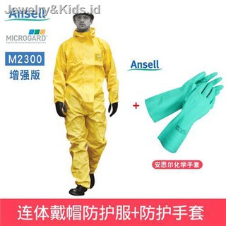 Chemical Splash Resistant Acid and Alkali Pesticide Overalls Yellow Overall Protective Safety Work Protective Clothing 