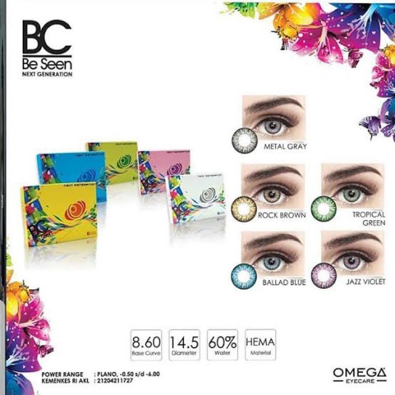 Softlens Omega BC Be Seen NG Next Generation