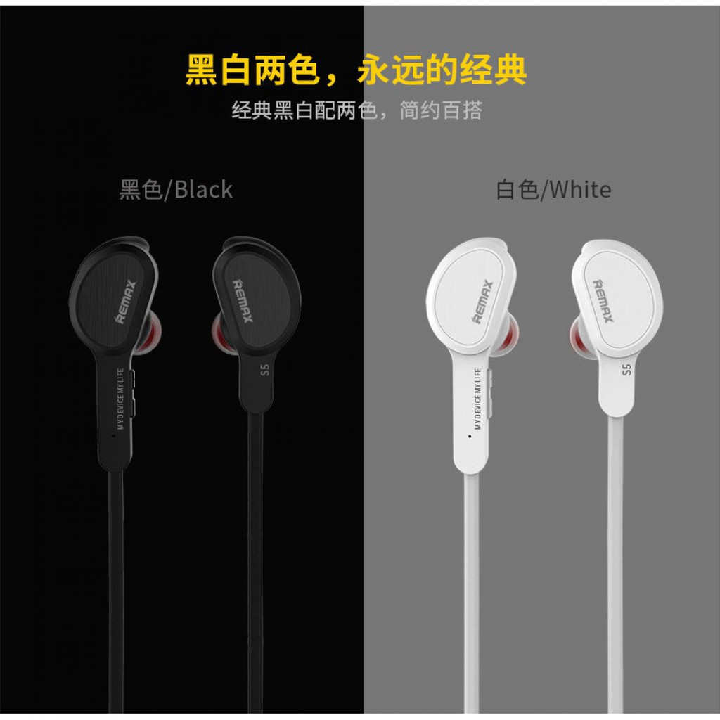 RS - Earphone Bluetooth Wireless Sport earphones Suara Jernih Magnetic with MIC RS-52933