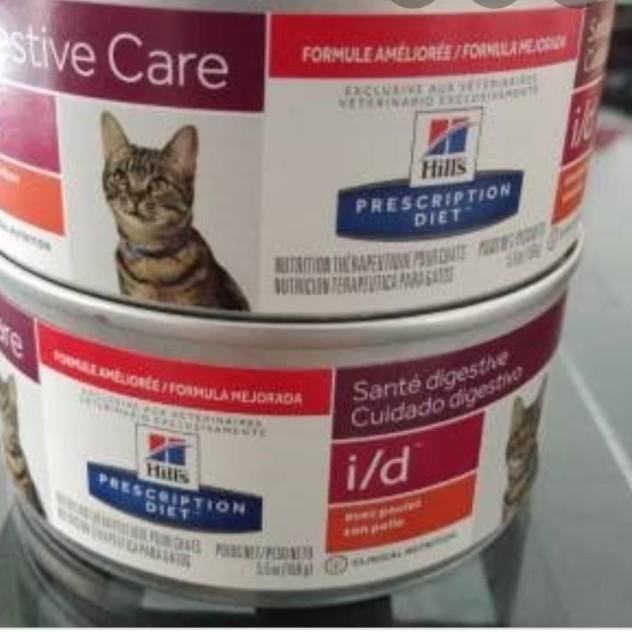 science diet cat digestive care i/d-science diet cat digestive cate id