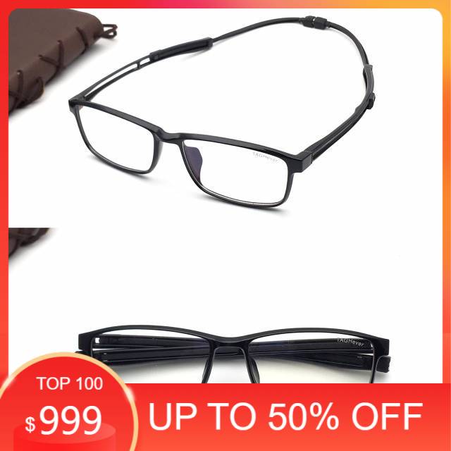 Frame kacamata magnet fashion sport pria minus plus silinder antiradiasi