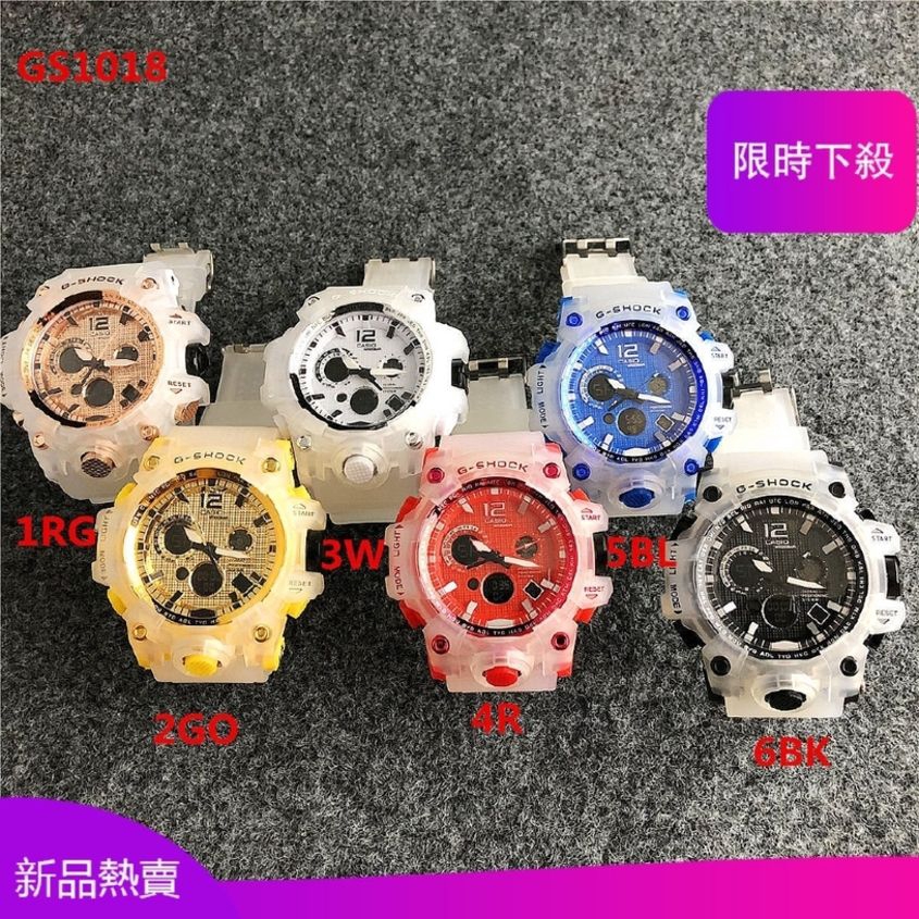 casing jam g shock