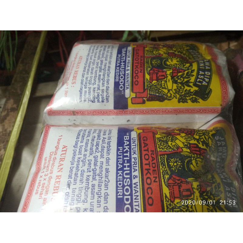 

jamu godog gatutkaca
