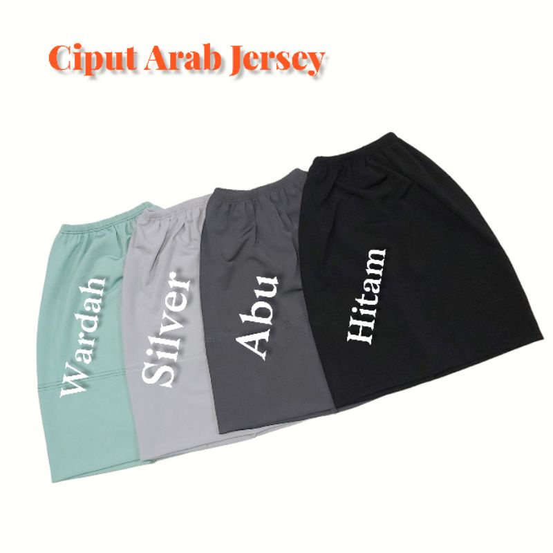 Ciput Arab Jersey Premium Inner Polos