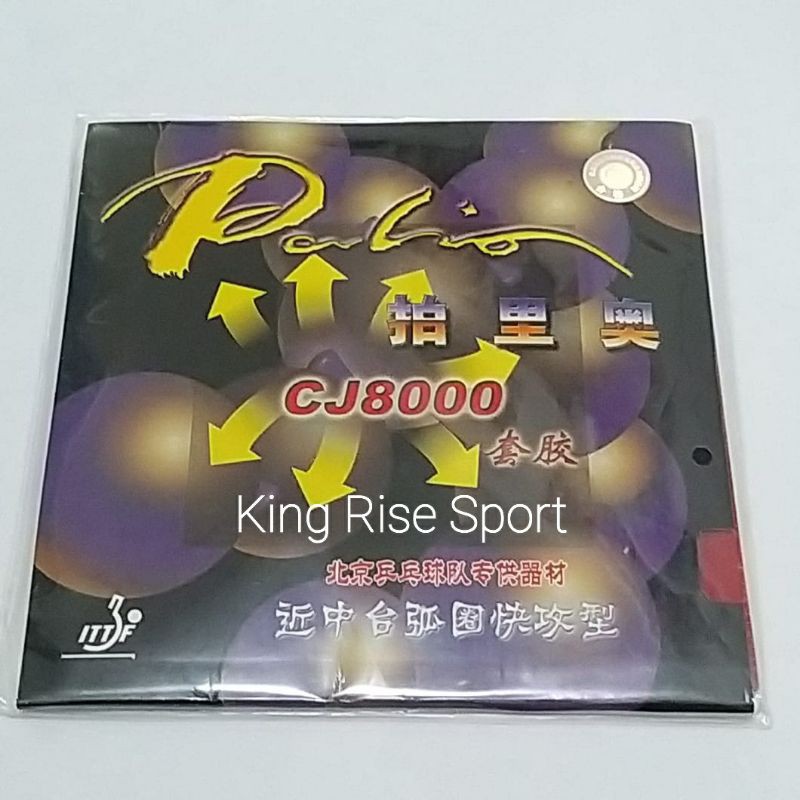 Karet Bet Pingpong/ Tenis Meja PALIO CJ 8000