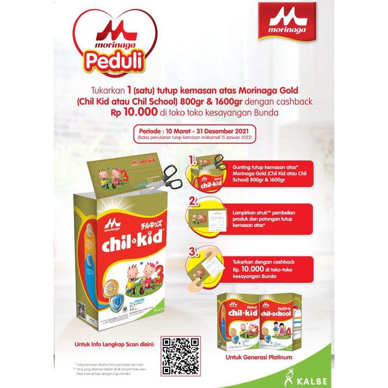 CHIL KID GOLD MADU 800GR