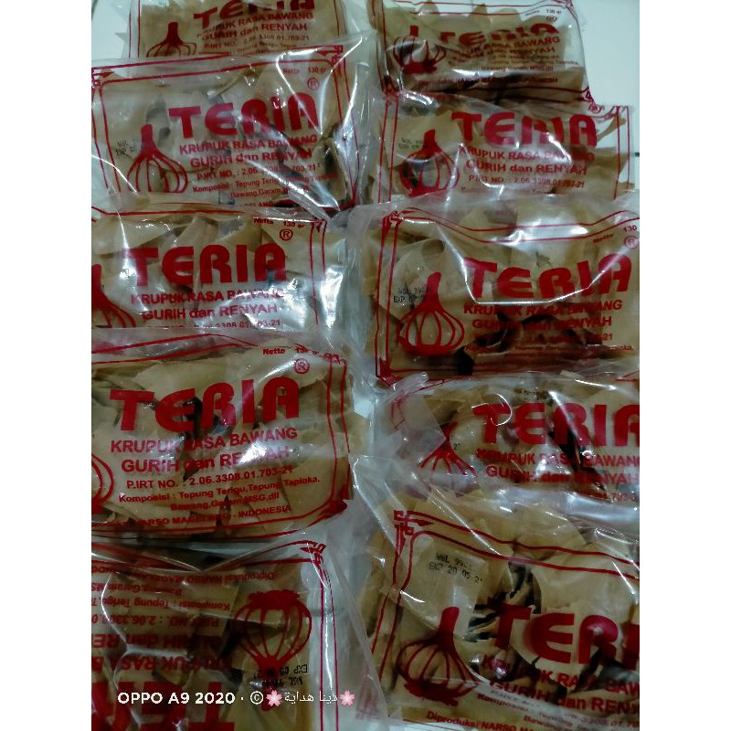 

Kerupuk Teria