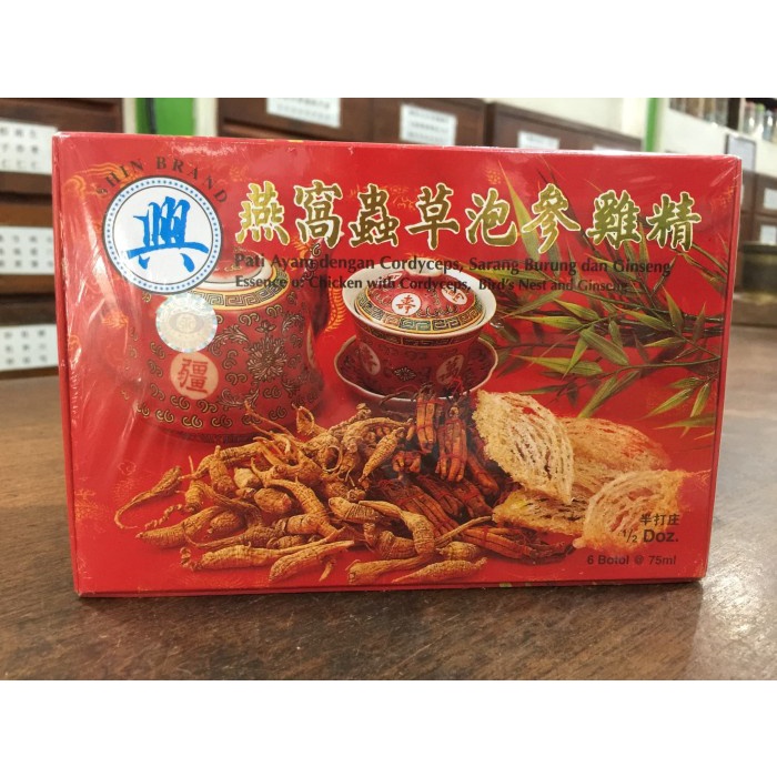 

Vitamin Burung - Pati Ayam Dengan Cordyceps Sarang Burung Ginseng - Vitamin Nafsu Makan