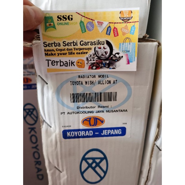 Radiator Toyota Wish Matic Koyorad