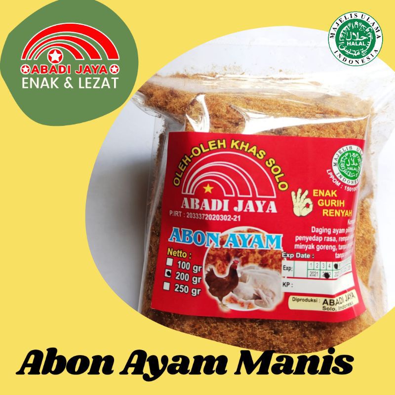 

ABON AYAM ASLI 100% HALAL