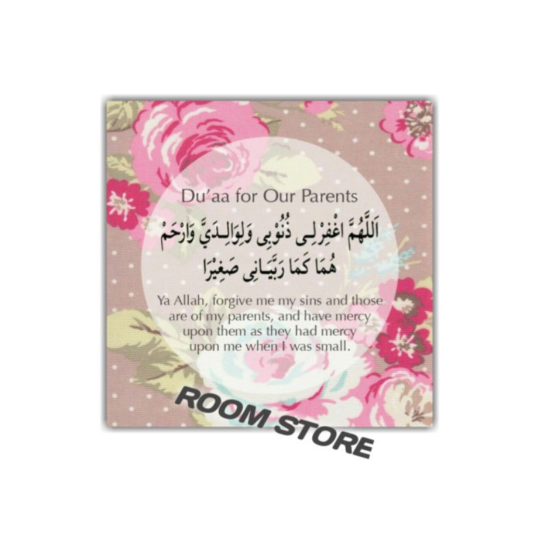 hiasan dinding kaligrafi/hiasan dinding bunga