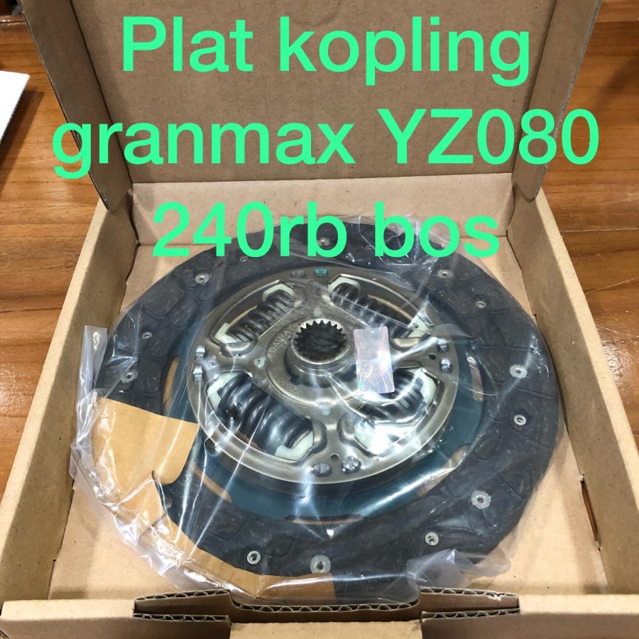 Disc clutch plat kopling avanza xenia 1.500cc veloz YZ080 ASLI LOKAL