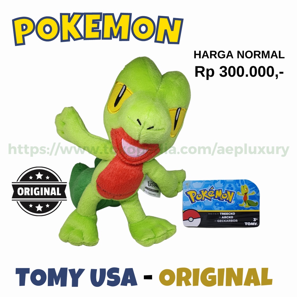 Treecko ORIGINAL TOMY Pokemon plush boneka mainan koleksi asli brand new TOMY USA