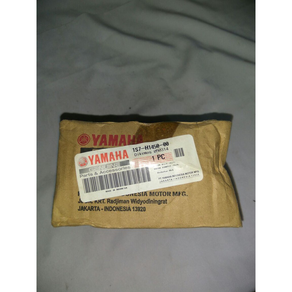 2m MAGNET YAMAHA MX - 1S7-H1450-00