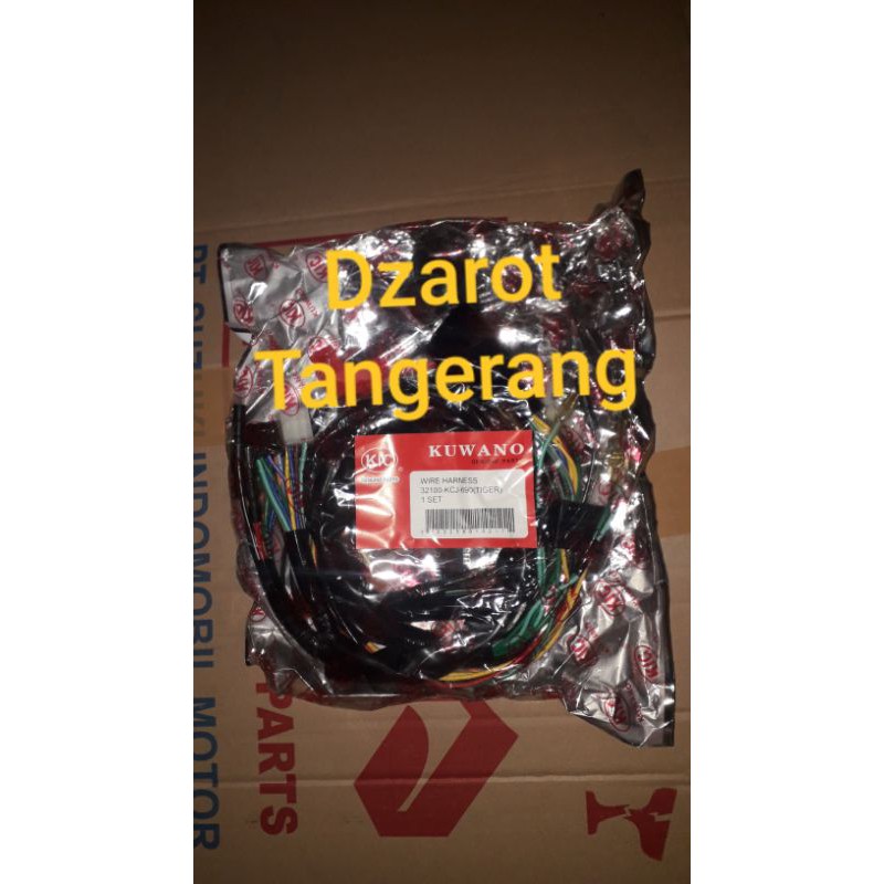 Kabel Body Tiger Lama SET