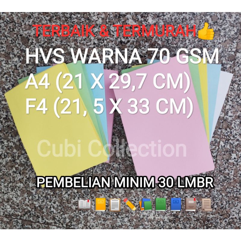 Jual KERTAS HVS WARNA 70 GSM A4 (21 X 29,7 CM) & F4 (21,5 X 33 CM