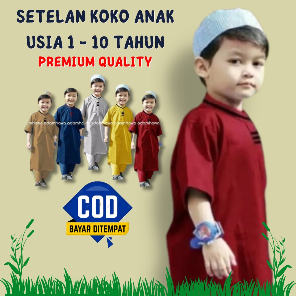 Baju Koko Anak Laki laki Umur 1 2 3 4 5 6 7 8 9 10 Tahun Setelan Koko Kurta Pakistan Kualitas Premium Kerkinian 2022