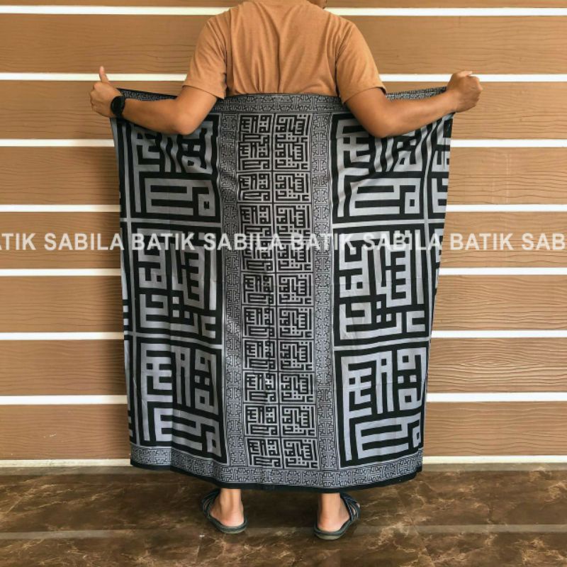 SARUNG BATIK KUFI