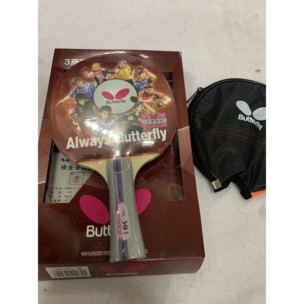 bet pingpong butterfly Import tbc301
