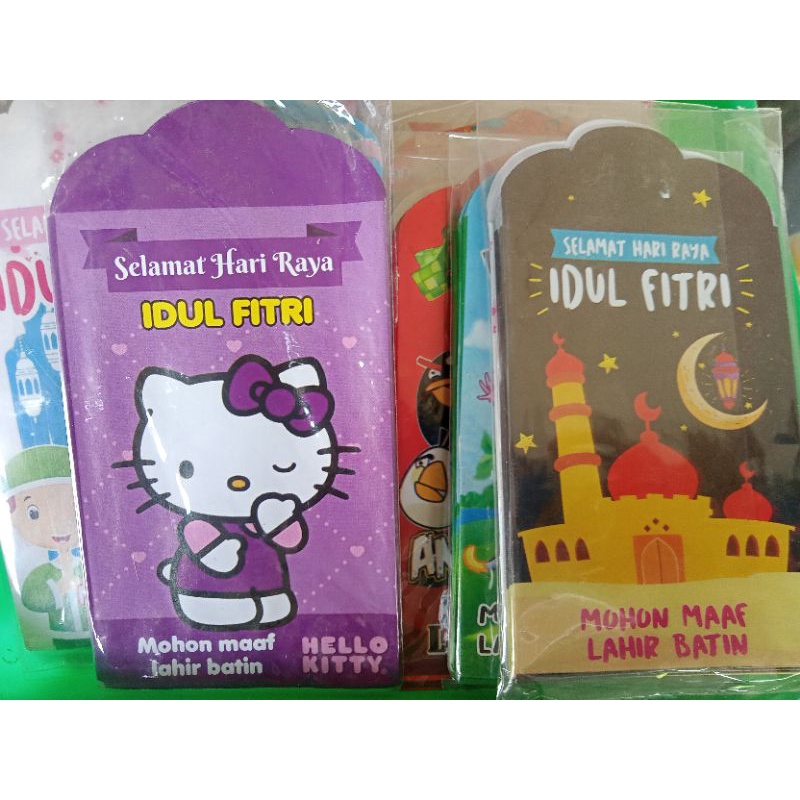 

amplop angpau lebaran