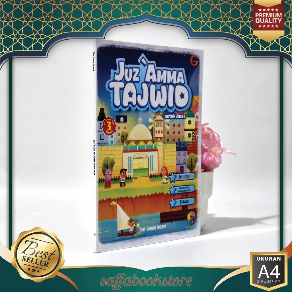 Gema Insani - Juz Amma Tajwid Untuk Anak Terjemahan 3 Bahasa / Juz Amma For Kids 3 Bahasa (Arab-Indo