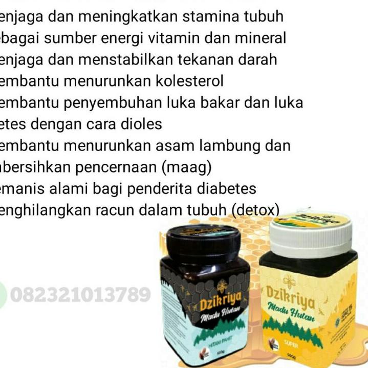 

❇Ready Madu DZIKRIYA ZIKRIYA ADZIKRIYA Herbal Hutan Sarang Pahit Super Murni Asli 97 ❇