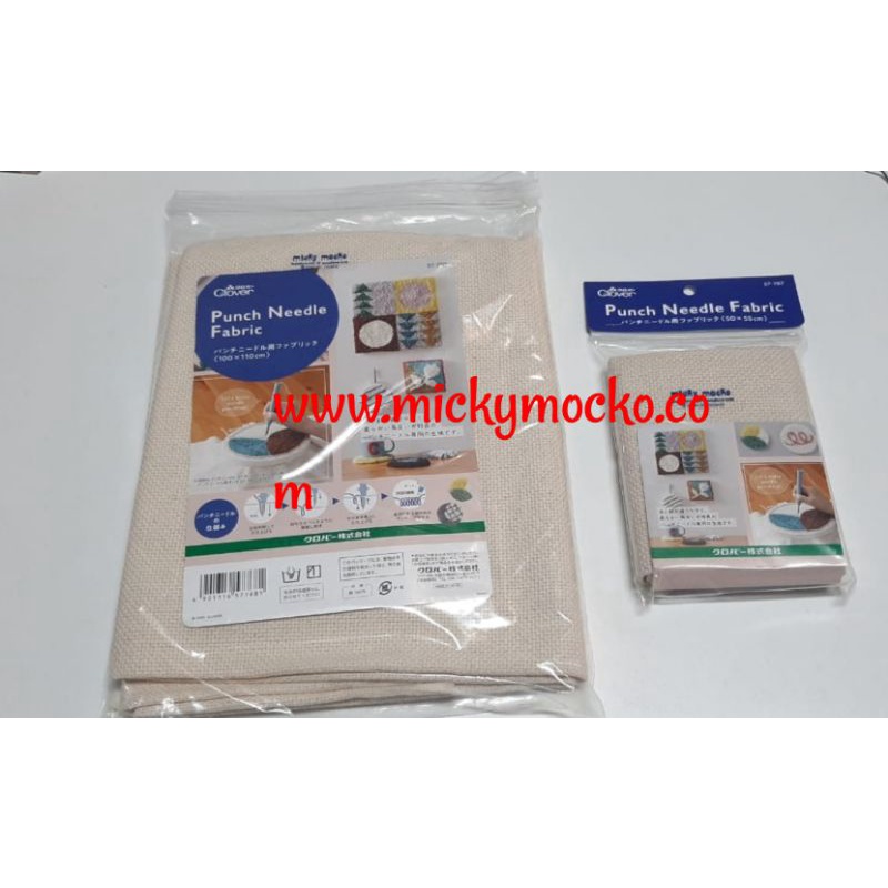 Kain Punch Needle 57-768