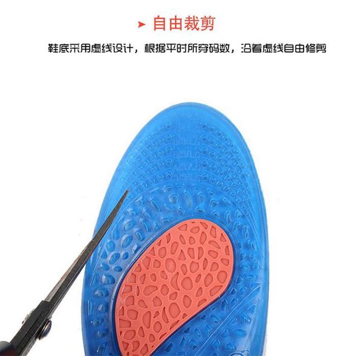 Insole Silikon Gel Breathable Lembut Shock Absorb Alas Kaki Silicone