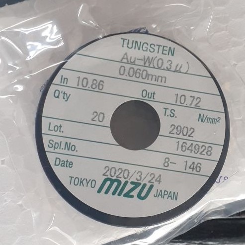 CORONA MIZU 0,6 GOLD IR5000/6000/5020/6020 DLL-2