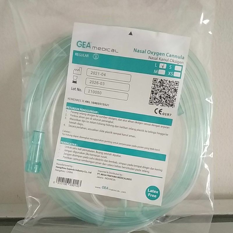 SELANG OXYGEN CANNULA DEWASA/NASAL OXYGEN CANNULA DEWASA