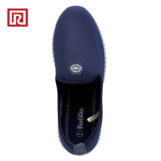 Ramayana Loggo Sepatu  Casual  Pria Boost 303 Biru Tua 