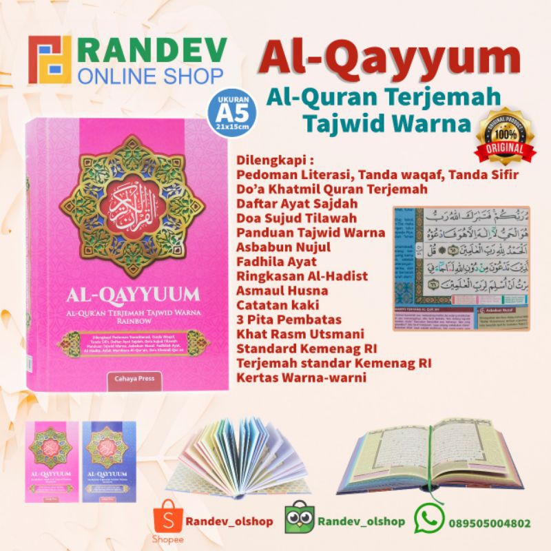 Alquran pelangi Al-qayyum