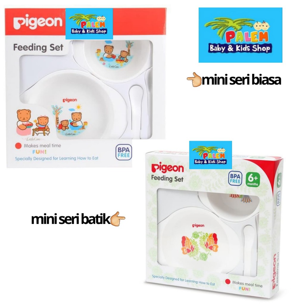 PIGEON Feeding mini batik Set 6+ Months BPA Free Peralatan Makan Bayi Mini Kecil Gift Piring Sendok