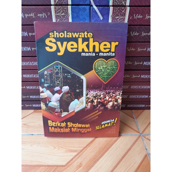 kumpulan solawat solawat syhker mania